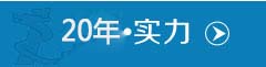 永康麗州男科醫(yī)院20年實(shí)力